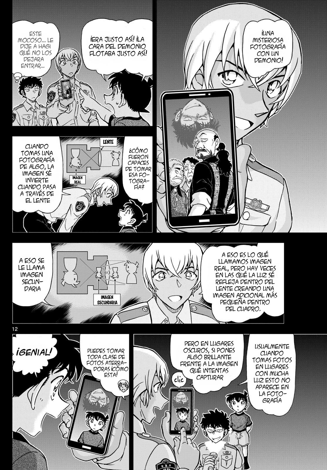 Read Detective Conan (es) Manga Online