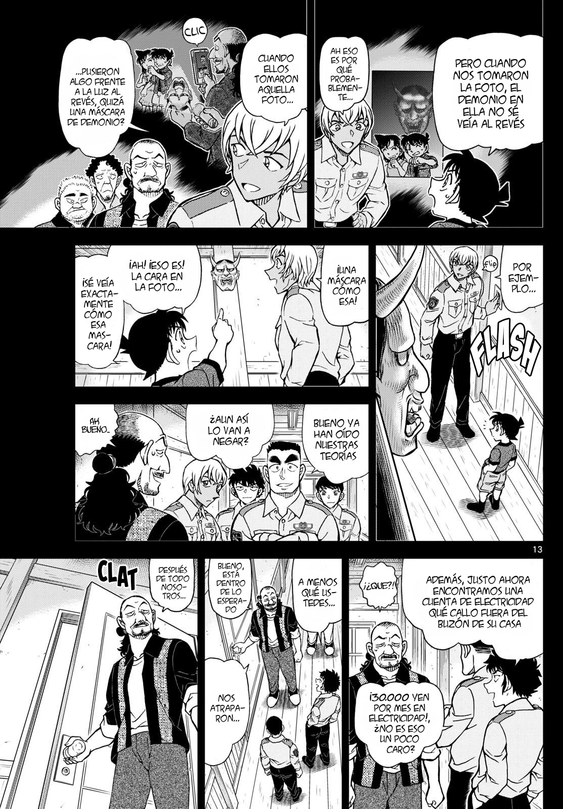 Read Detective Conan (es) Manga Online