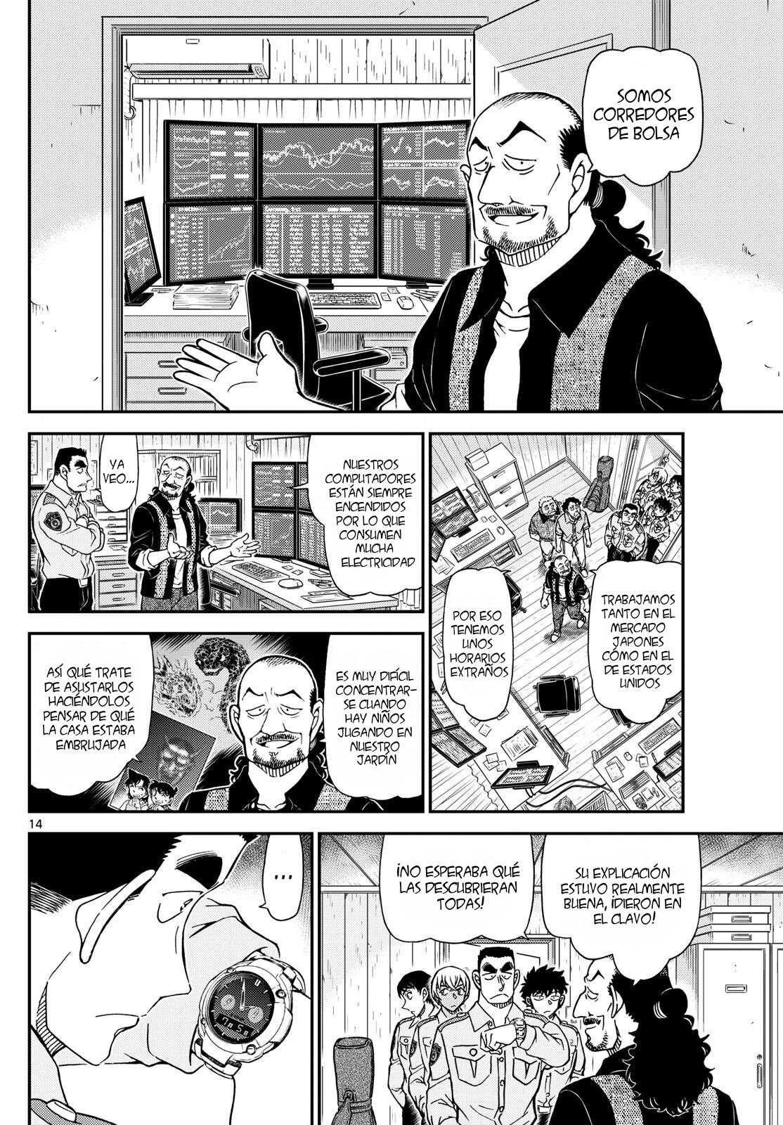 Read Detective Conan (es) Manga Online