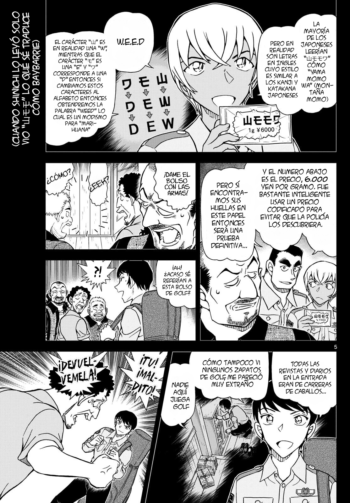 Read Detective Conan (es) Manga Online
