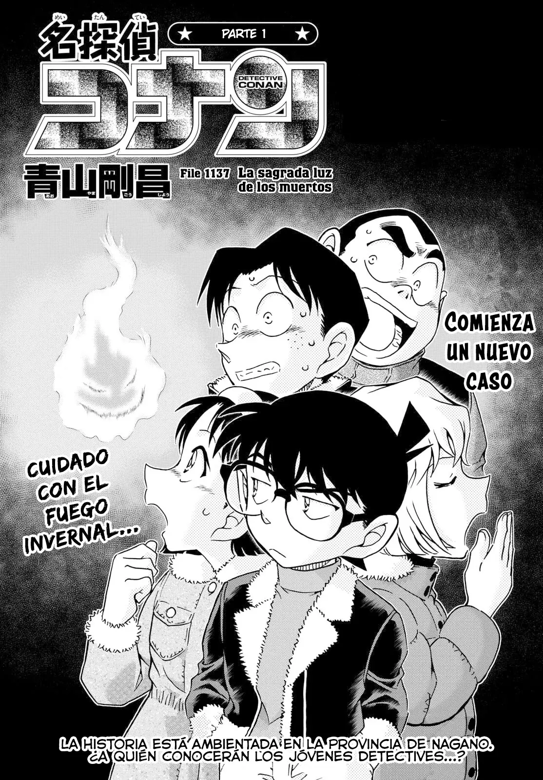 Read Detective Conan (es) Manga Online