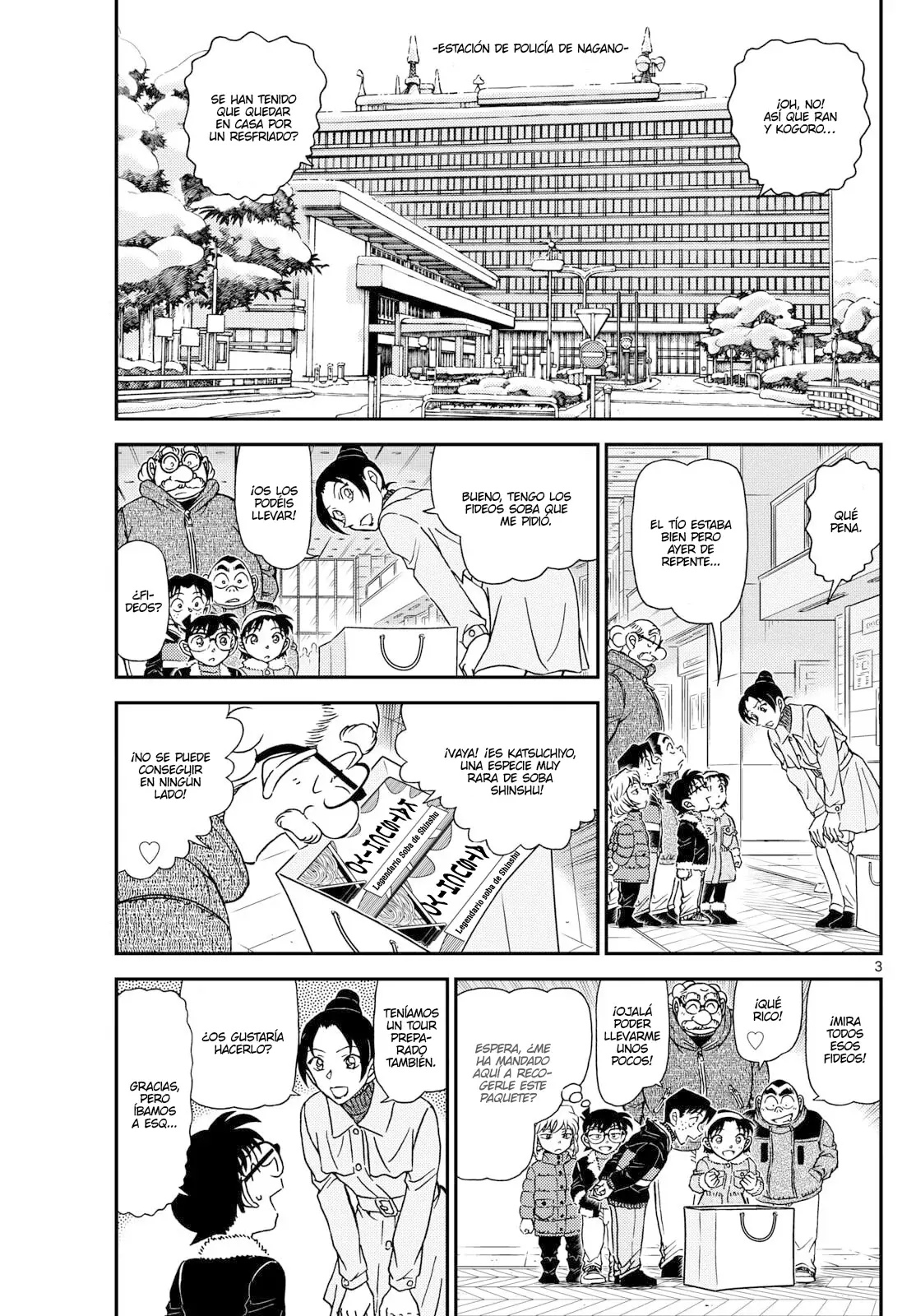 Read Detective Conan (es) Manga Online