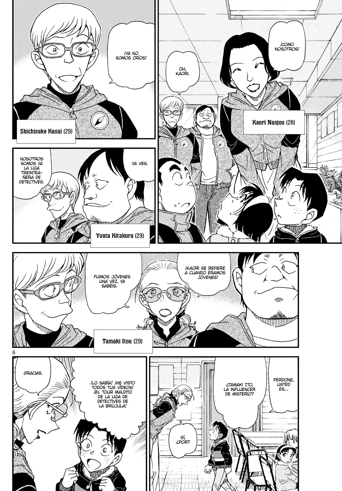 Read Detective Conan (es) Manga Online