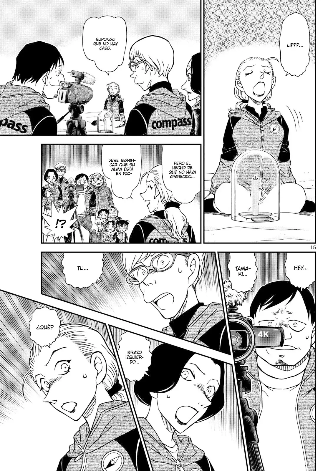 Read Detective Conan (es) Manga Online