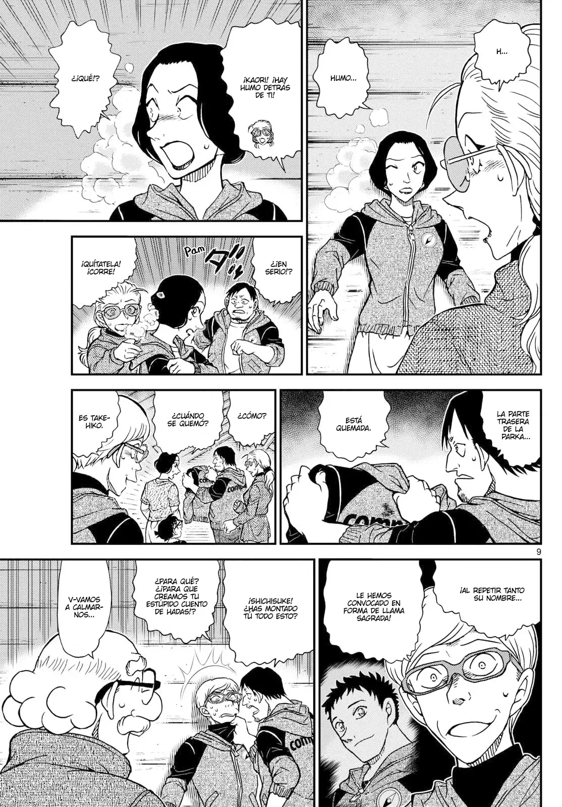 Read Detective Conan (es) Manga Online