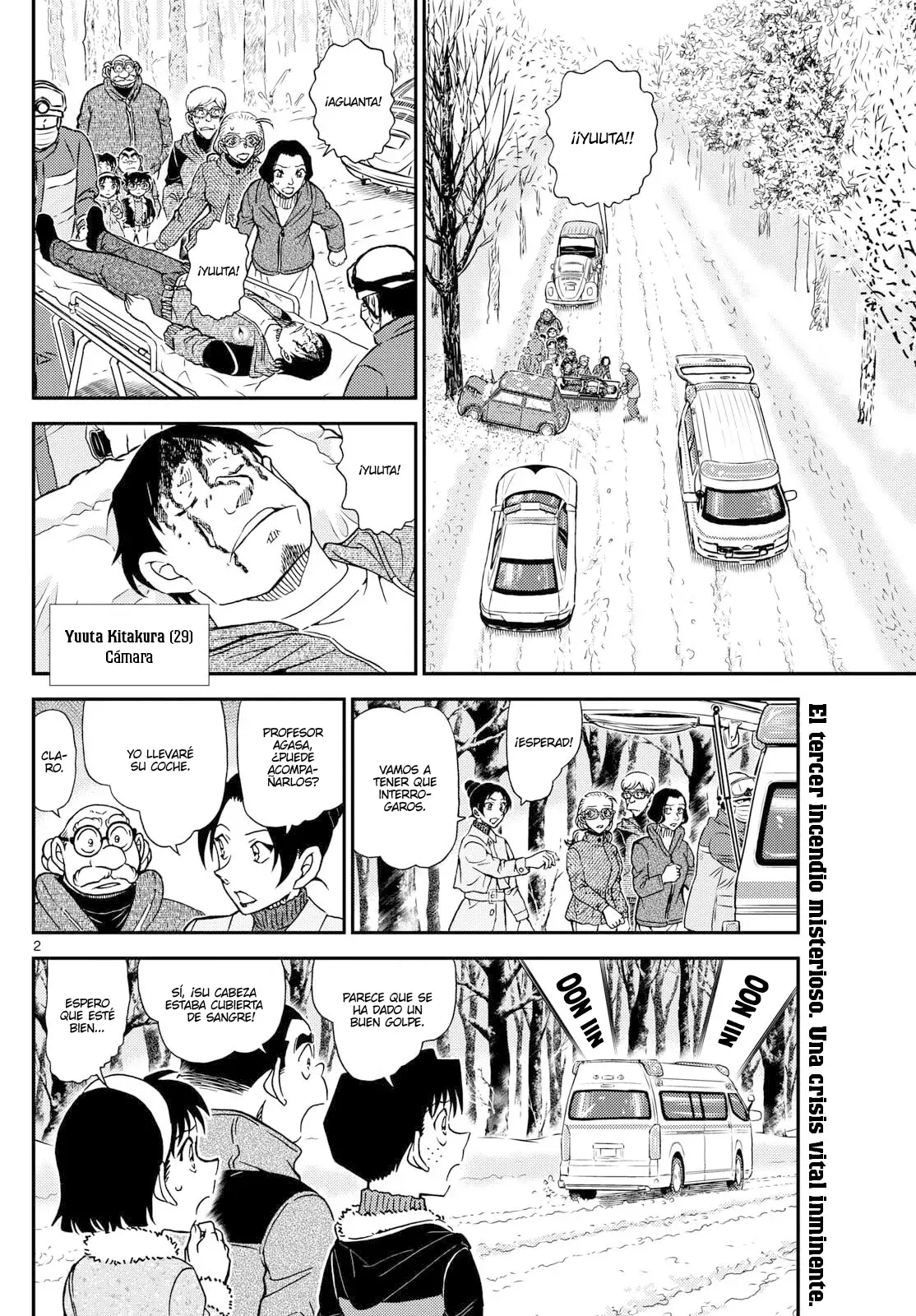 Read Detective Conan (es) Manga Online