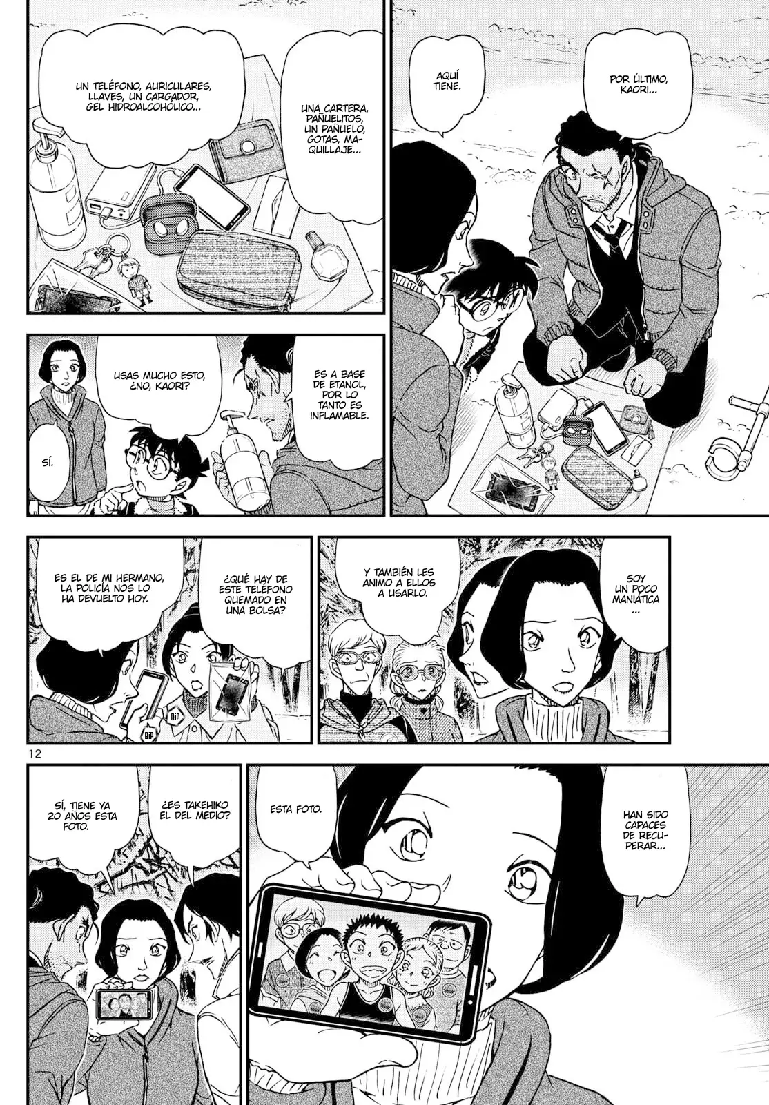 Read Detective Conan (es) Manga Online