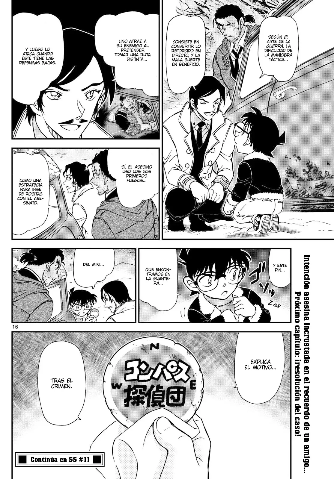 Read Detective Conan (es) Manga Online