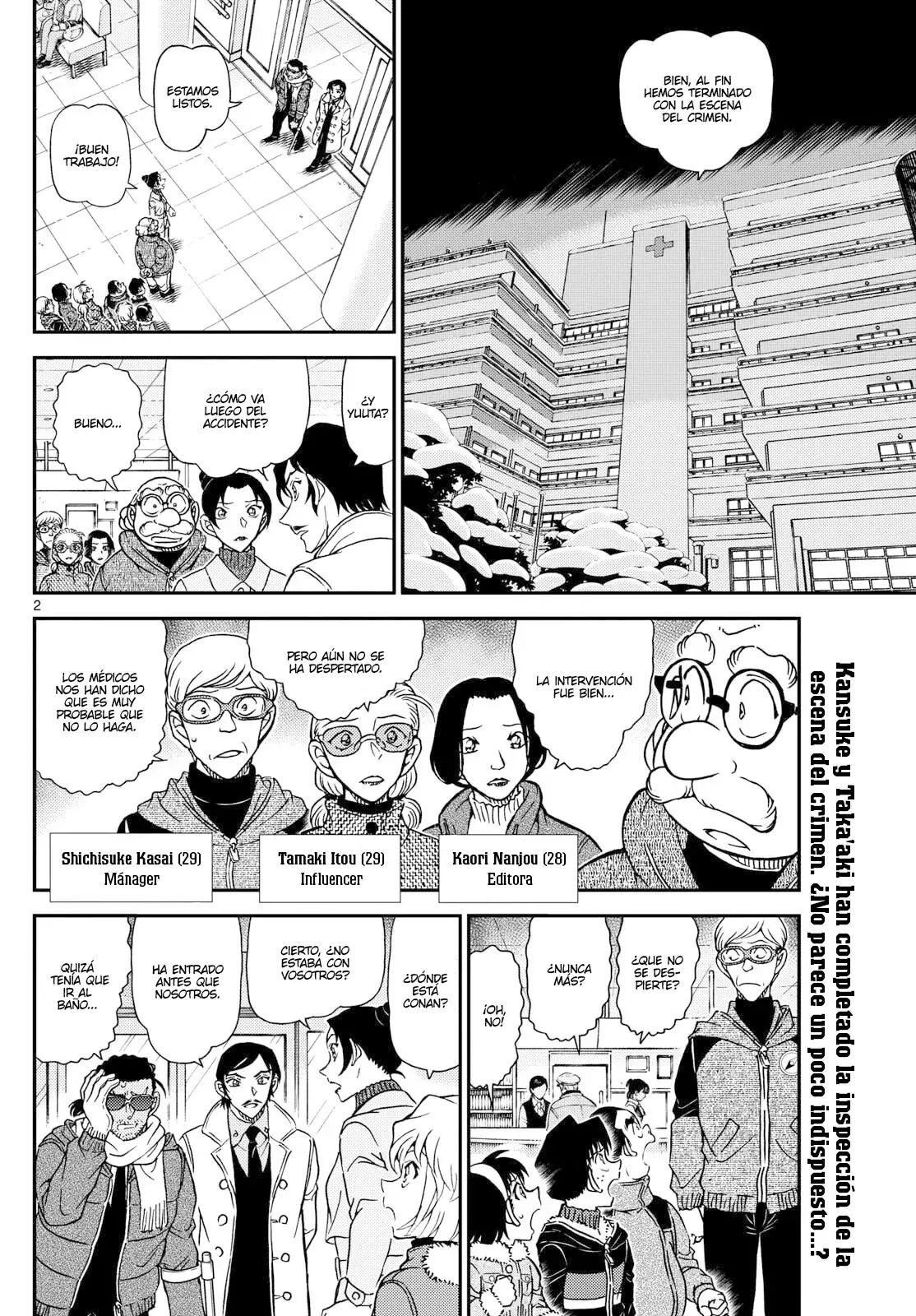 Read Detective Conan (es) Manga Online