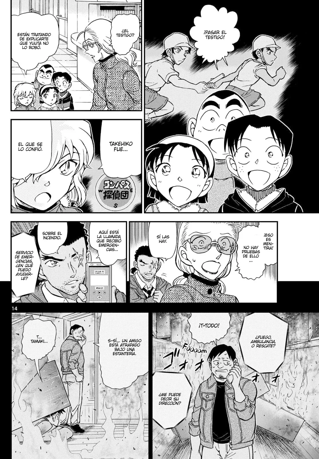 Read Detective Conan (es) Manga Online