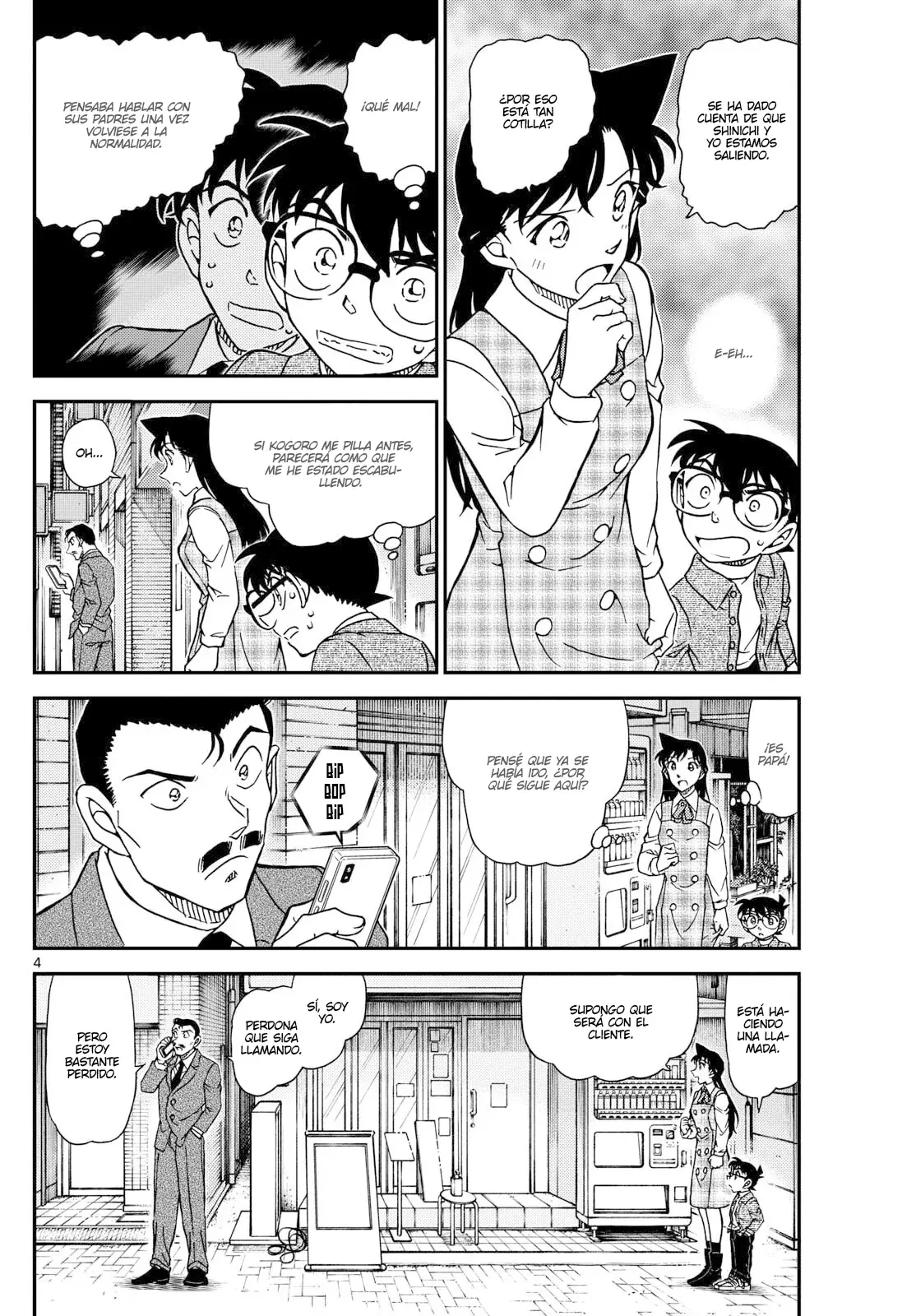 Read Detective Conan (es) Manga Online