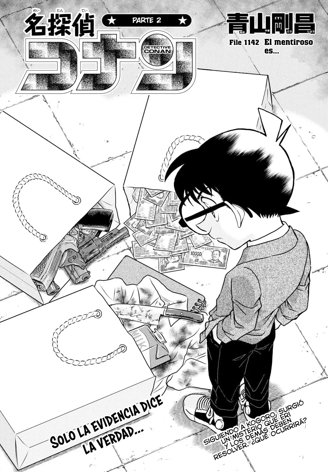 Read Detective Conan (es) Manga Online