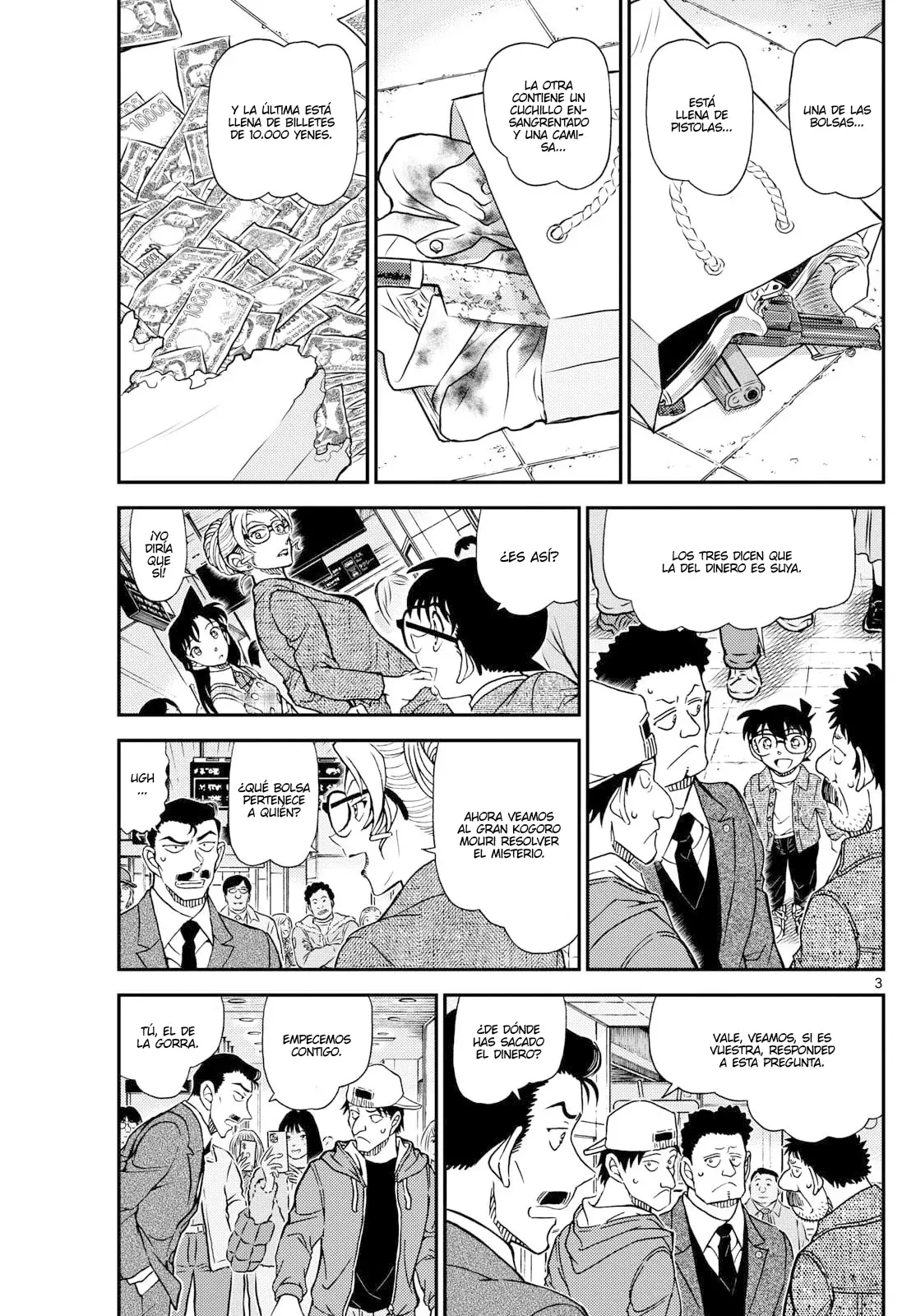 Read Detective Conan (es) Manga Online