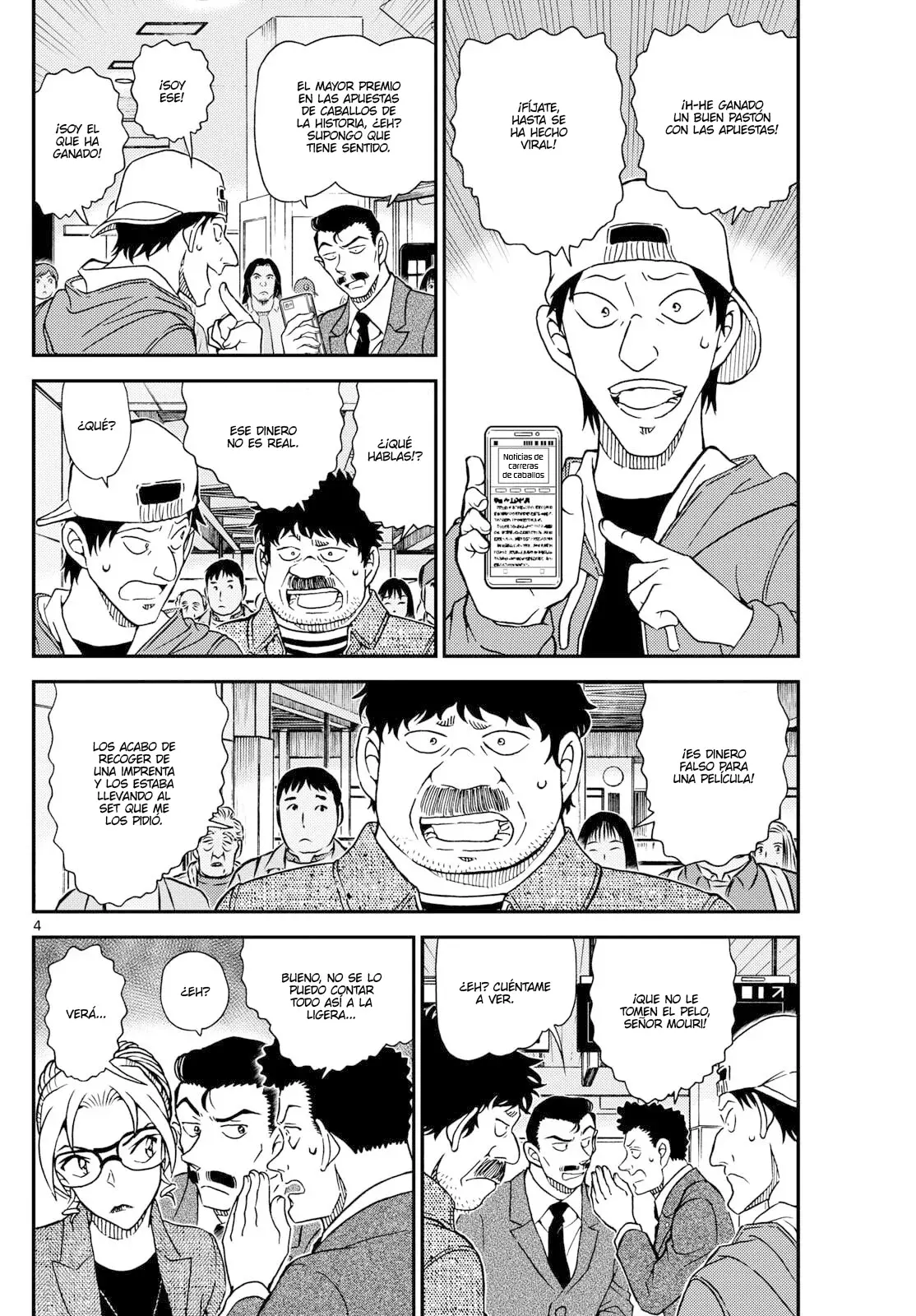 Read Detective Conan (es) Manga Online