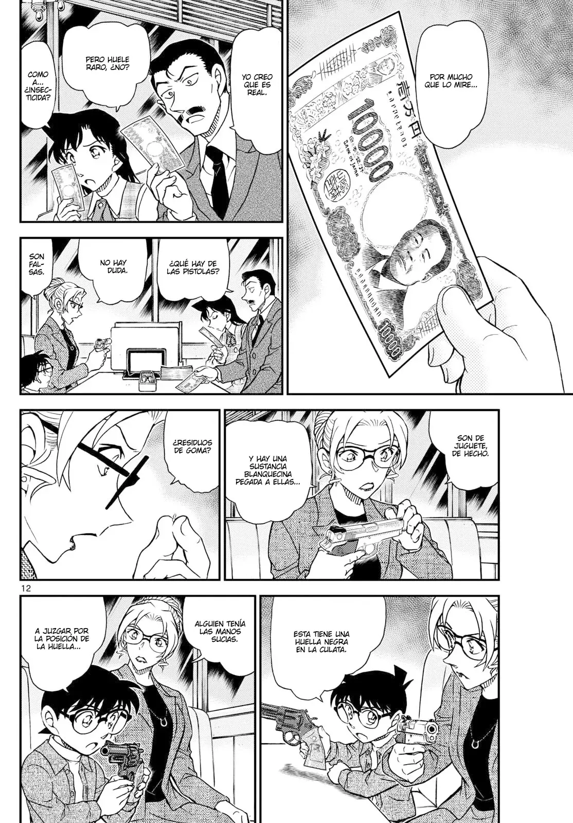 Read Detective Conan (es) Manga Online