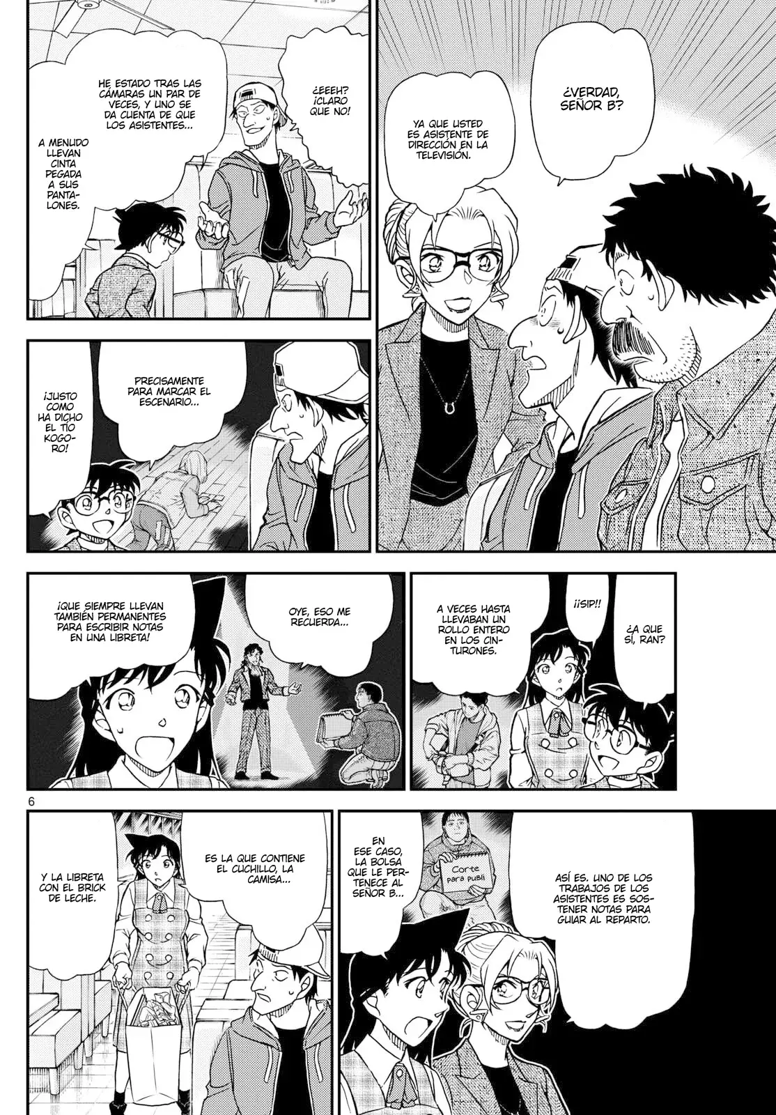 Read Detective Conan (es) Manga Online