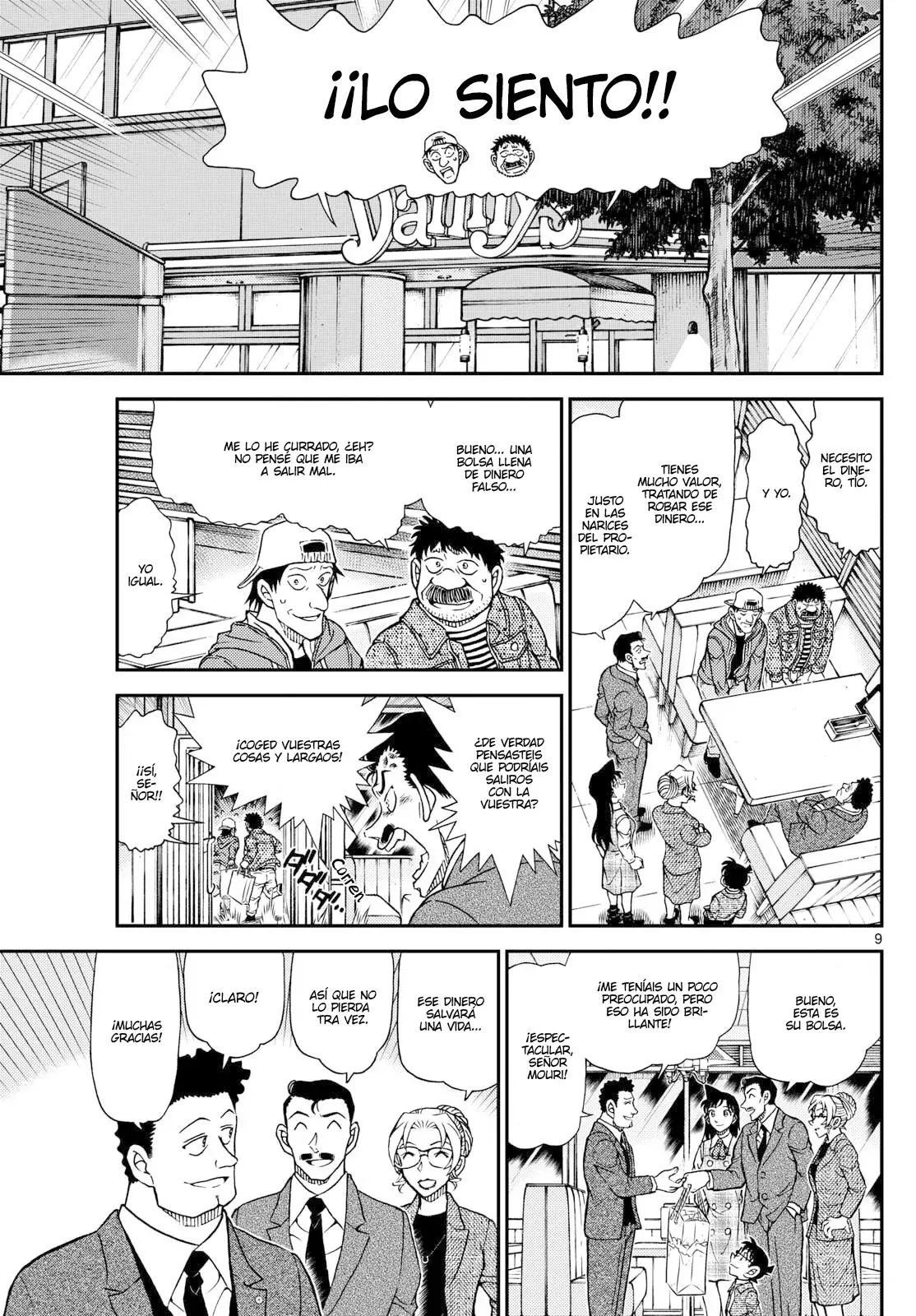 Read Detective Conan (es) Manga Online