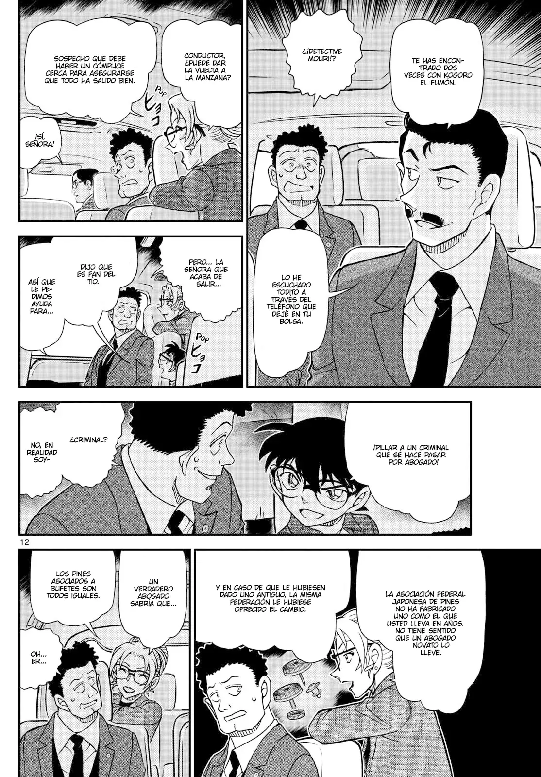 Read Detective Conan (es) Manga Online