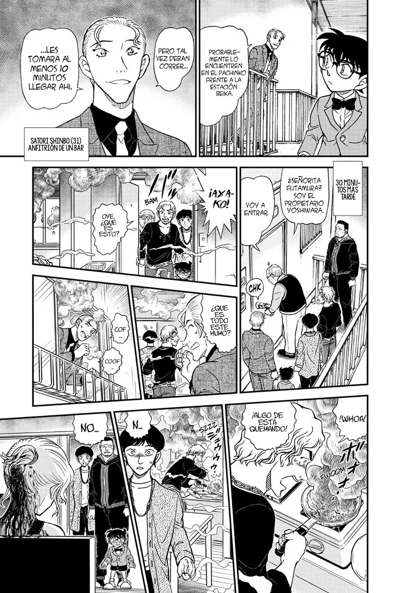 Read Detective Conan (es) Manga Online