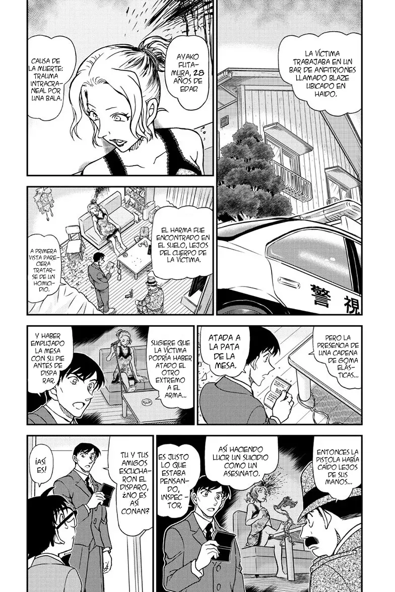 Read Detective Conan (es) Manga Online