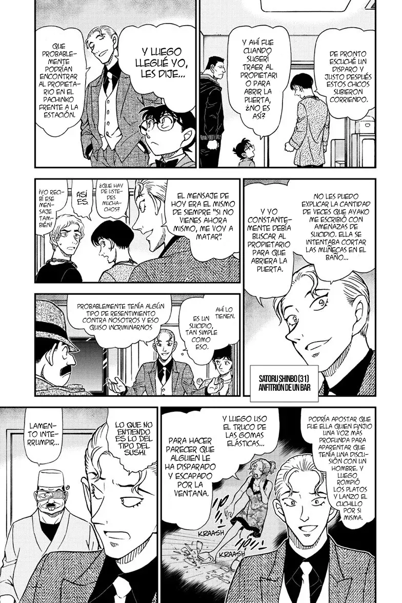 Read Detective Conan (es) Manga Online