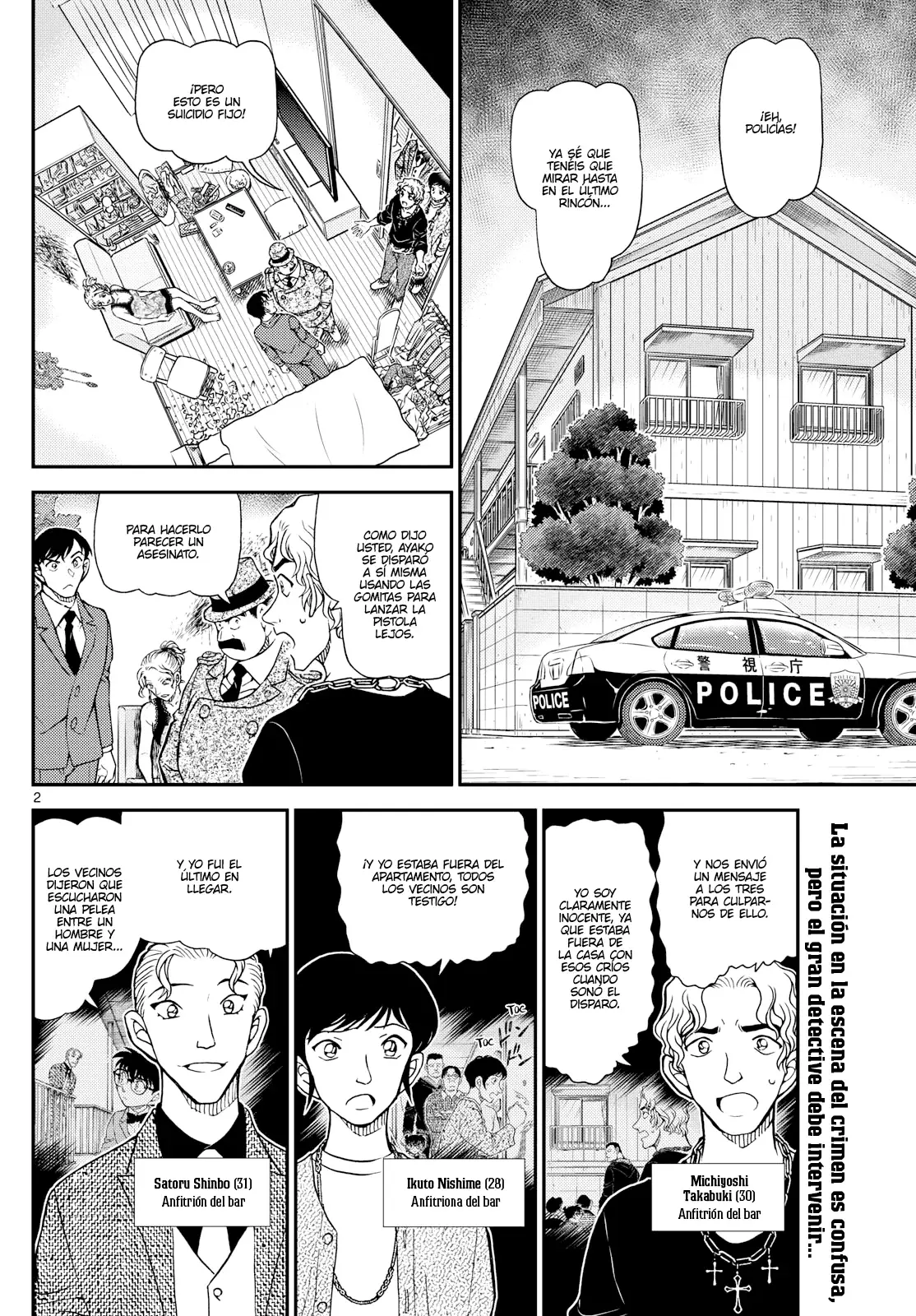 Read Detective Conan (es) Manga Online