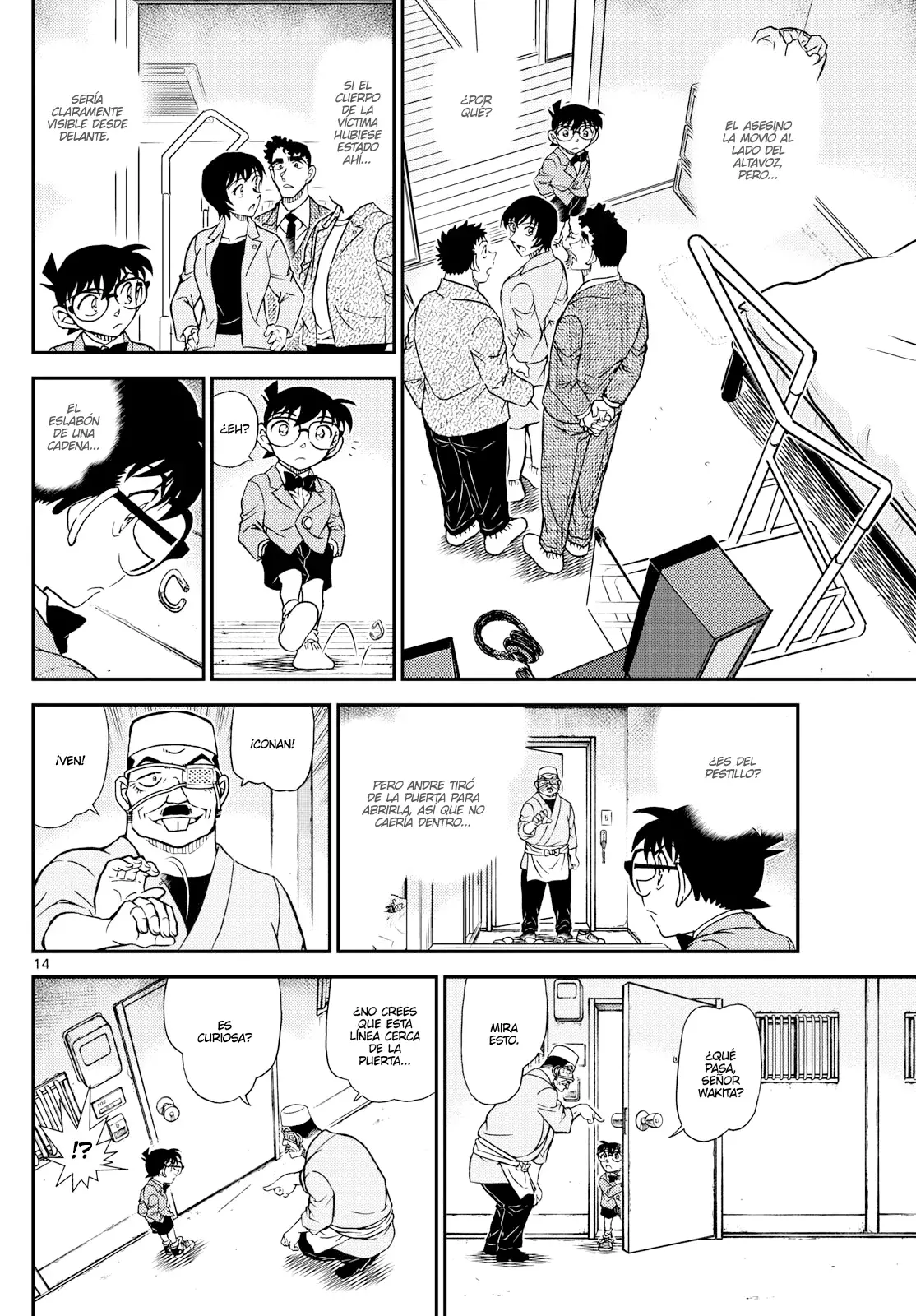 Read Detective Conan (es) Manga Online