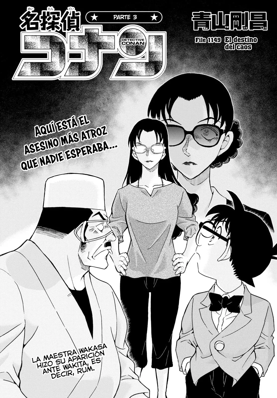 Read Detective Conan (es) Manga Online