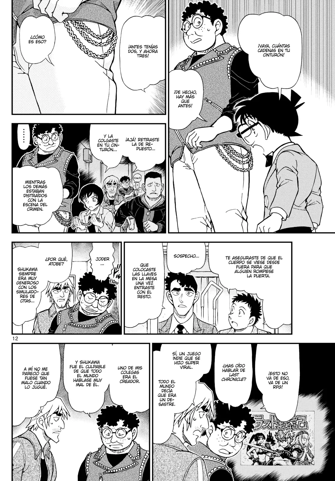 Read Detective Conan (es) Manga Online