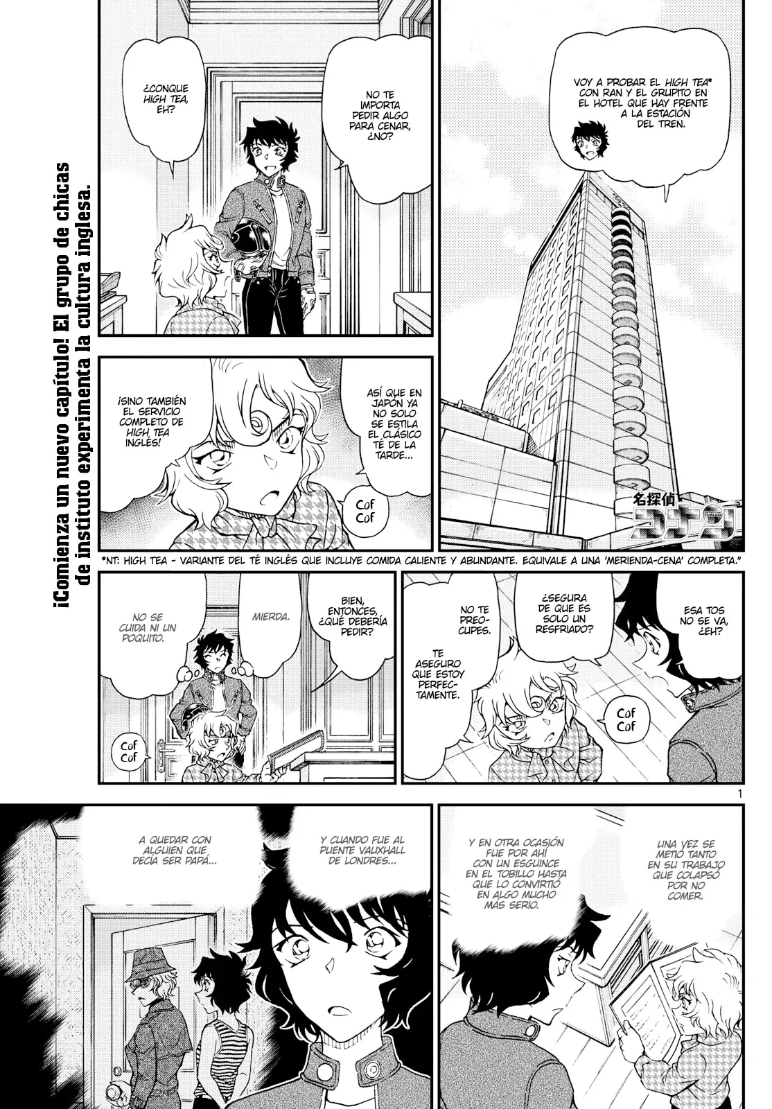 Read Detective Conan (es) Manga Online