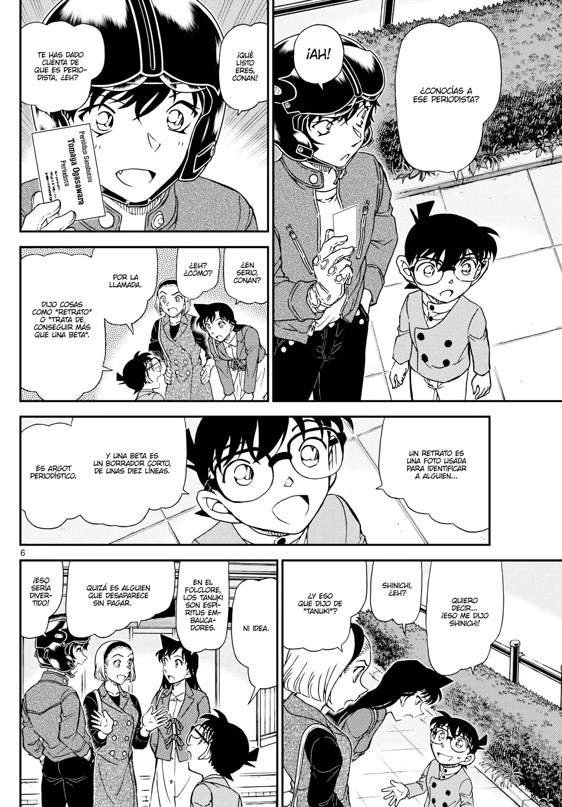 Read Detective Conan (es) Manga Online