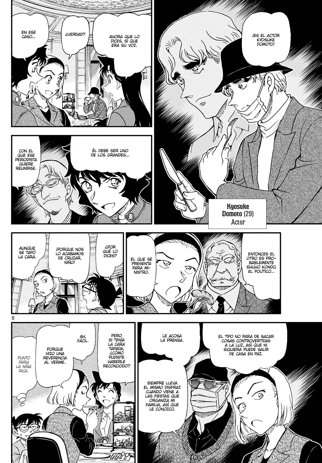 Read Detective Conan (es) Manga Online