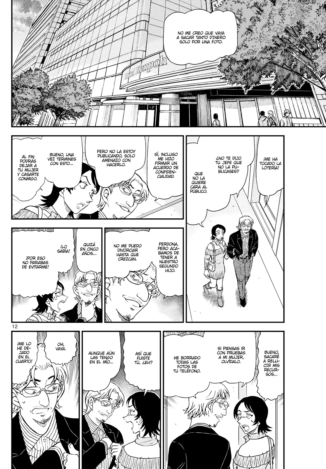 Read Detective Conan (es) Manga Online