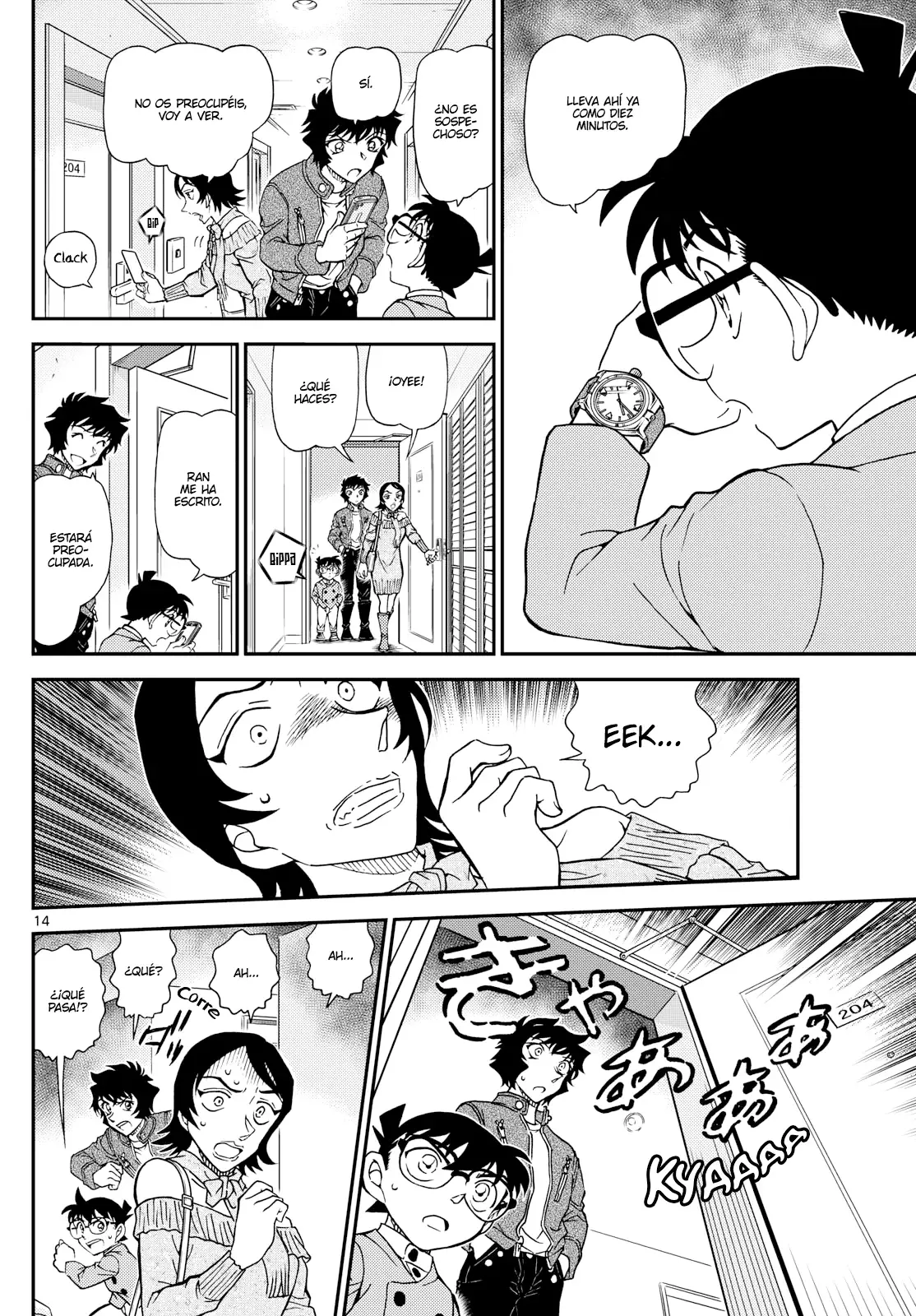 Read Detective Conan (es) Manga Online