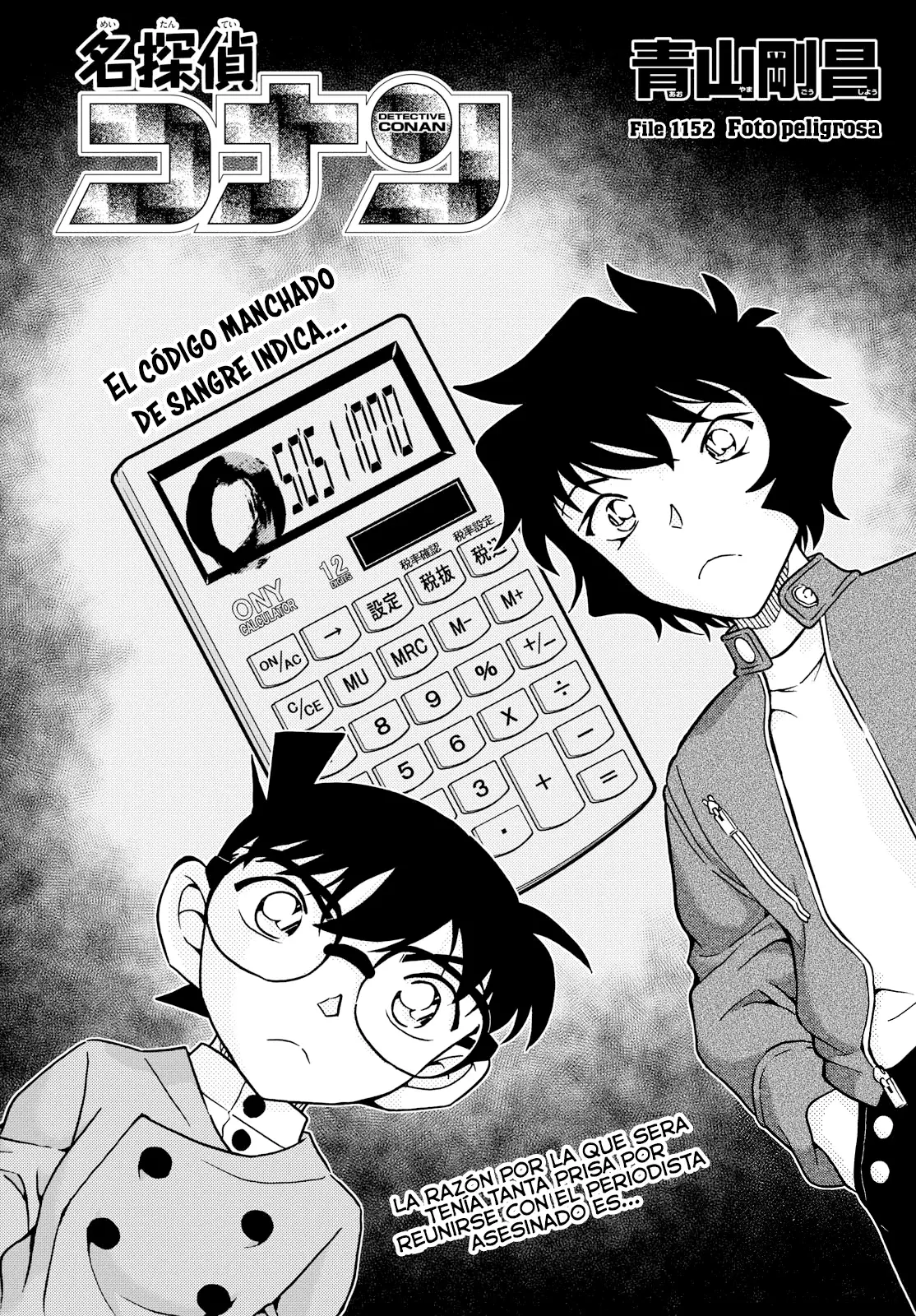 Read Detective Conan (es) Manga Online