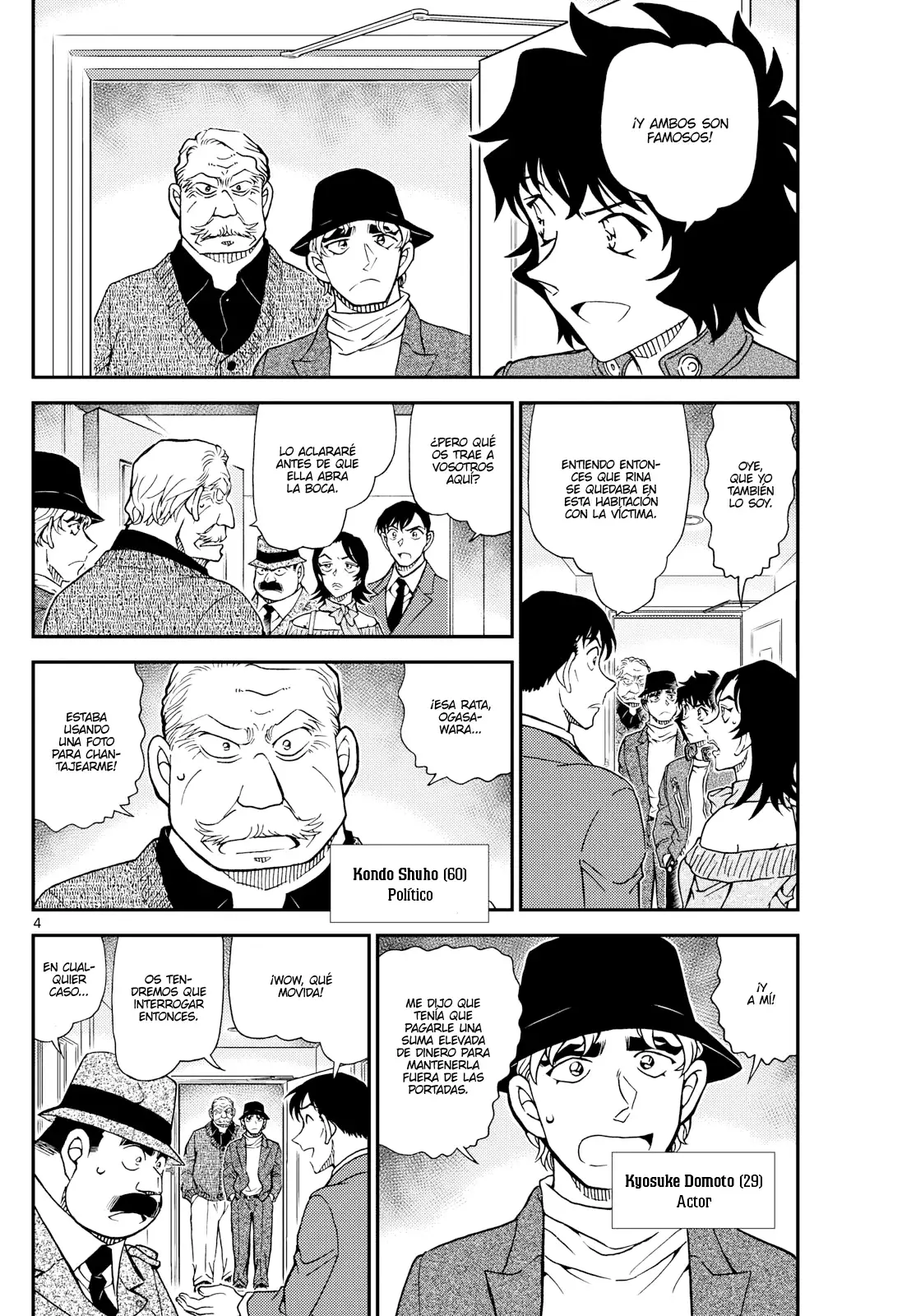 Read Detective Conan (es) Manga Online