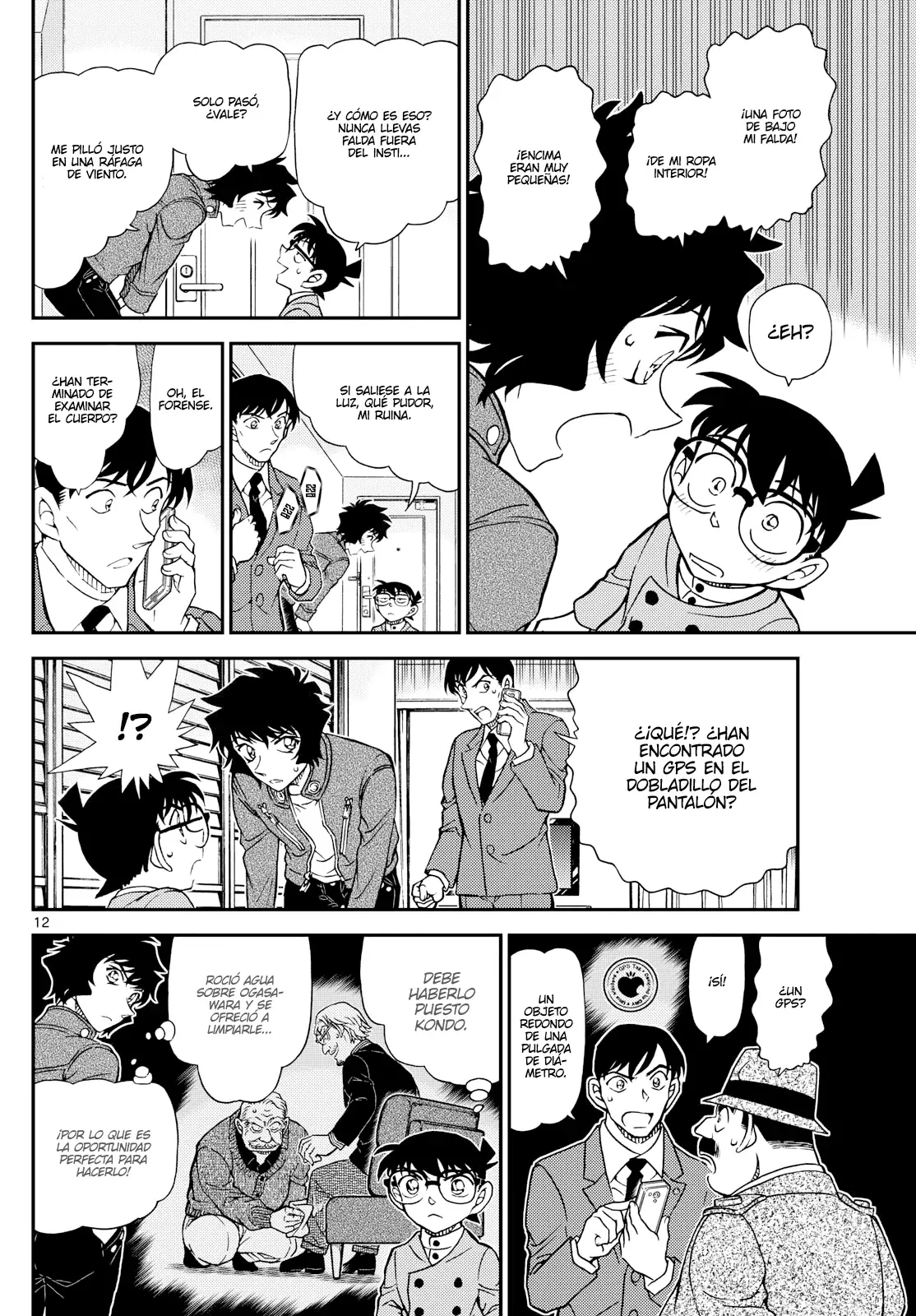 Read Detective Conan (es) Manga Online