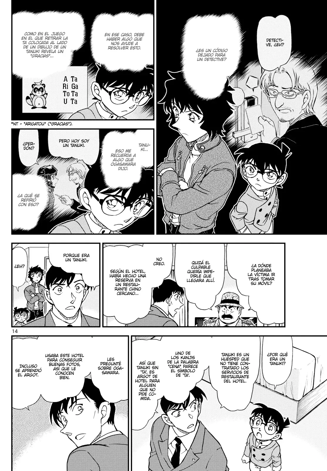 Read Detective Conan (es) Manga Online