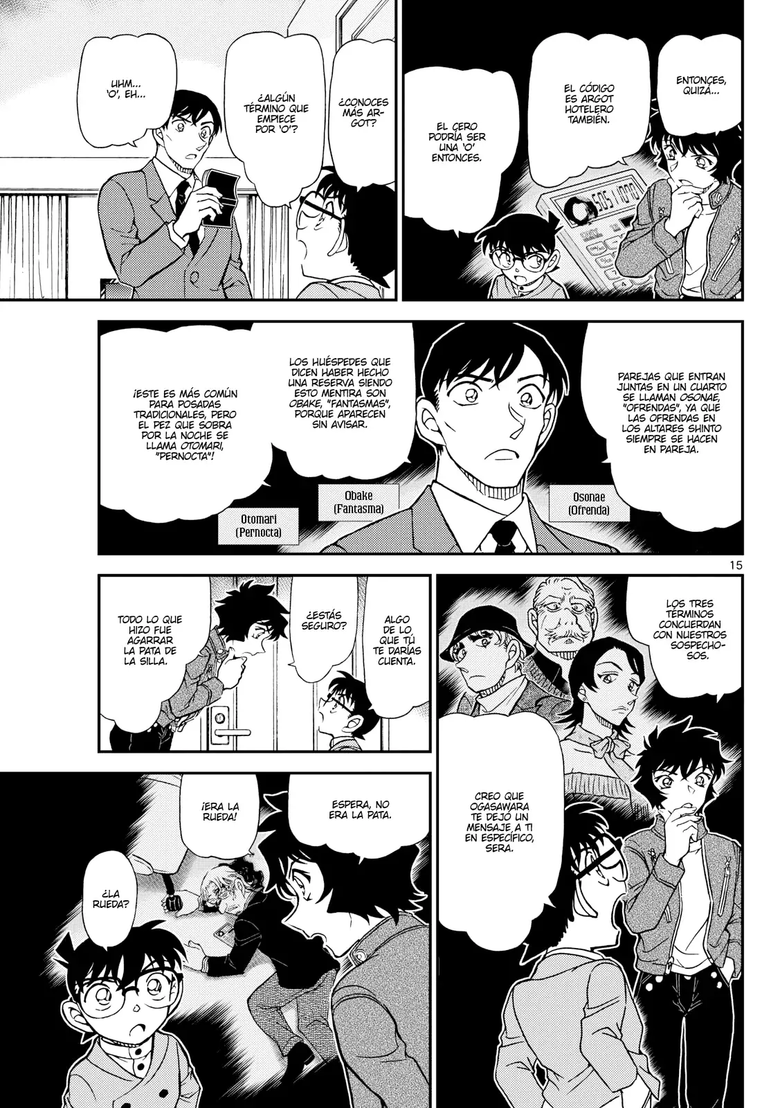 Read Detective Conan (es) Manga Online