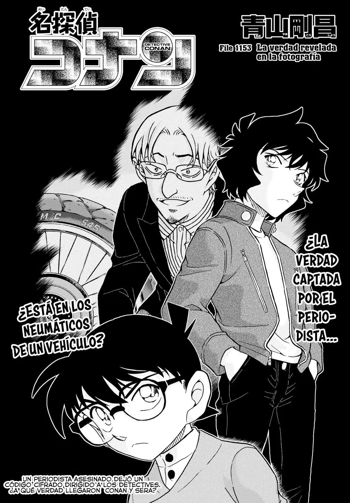 Read Detective Conan (es) Manga Online