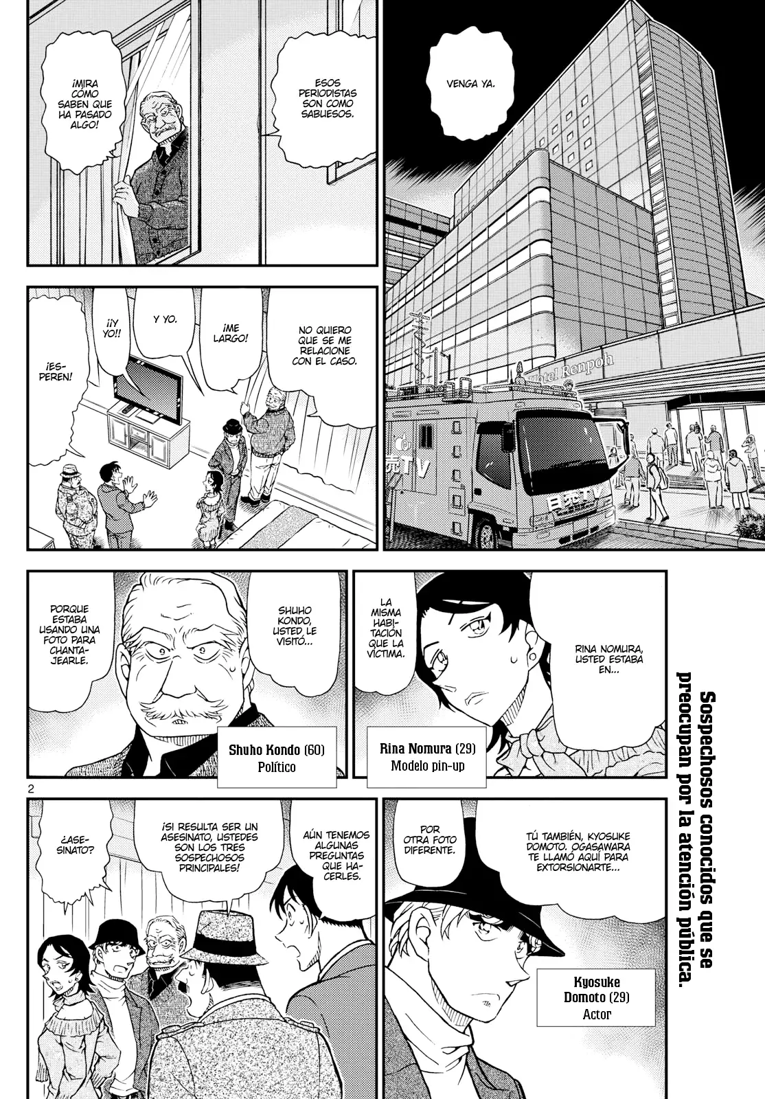 Read Detective Conan (es) Manga Online