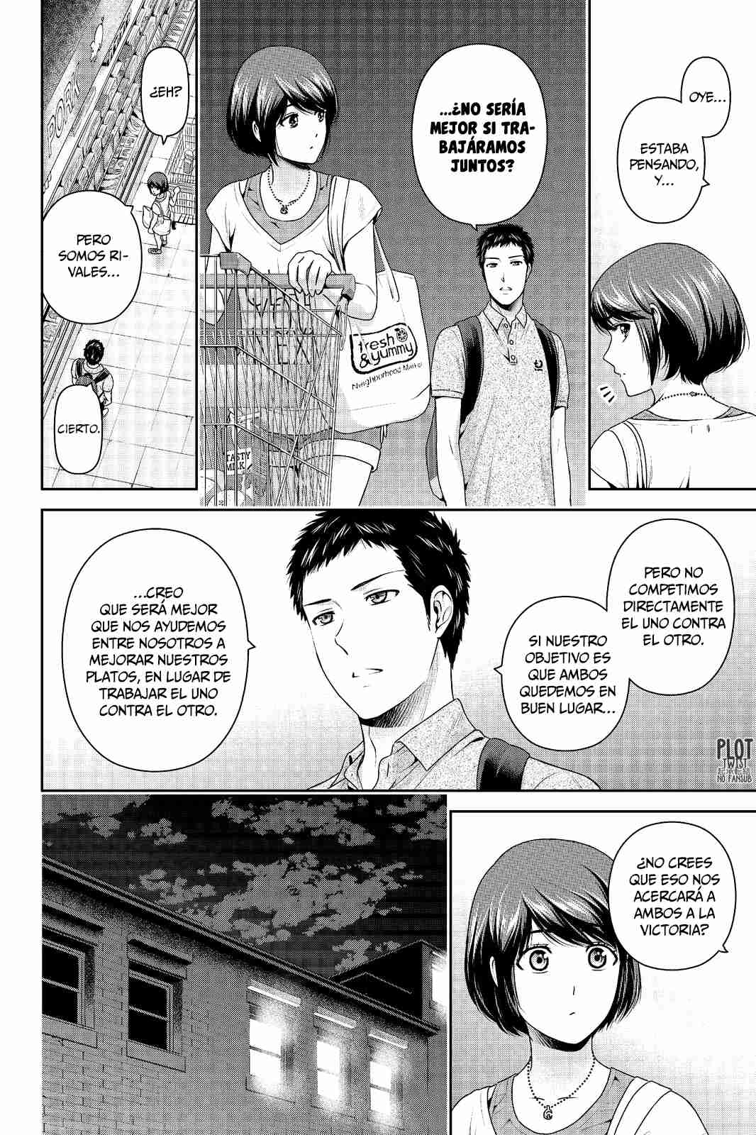 Read Domestic na Kanojo (es) Manga Online