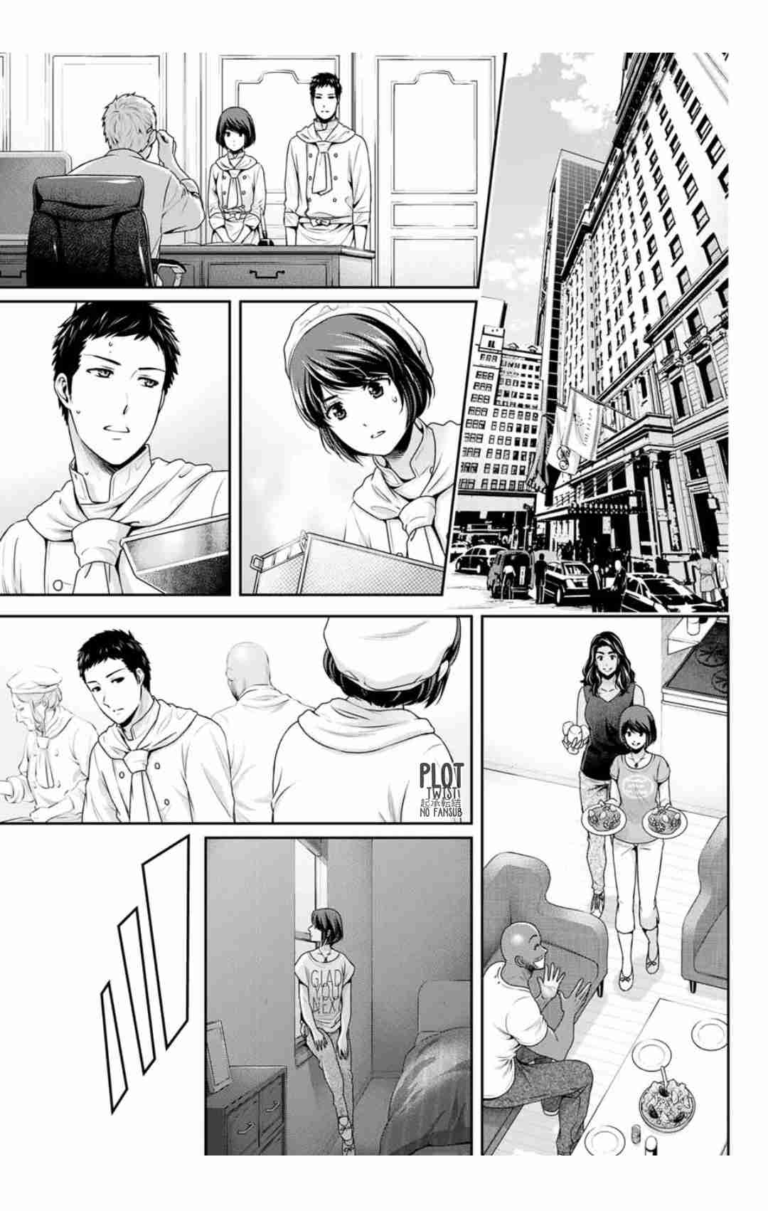 Read Domestic na Kanojo (es) Manga Online