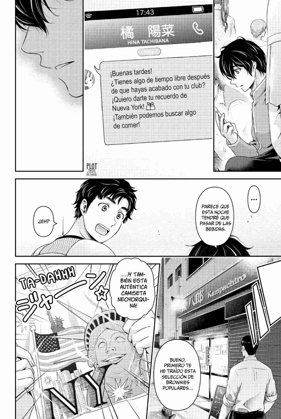 Read Domestic na Kanojo (es) Manga Online