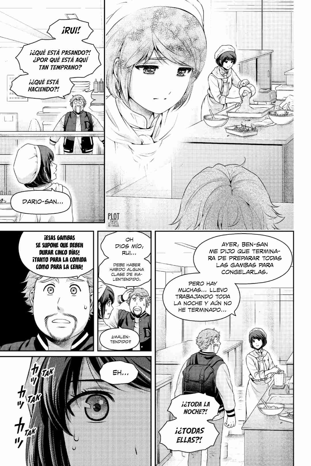 Read Domestic na Kanojo (es) Manga Online