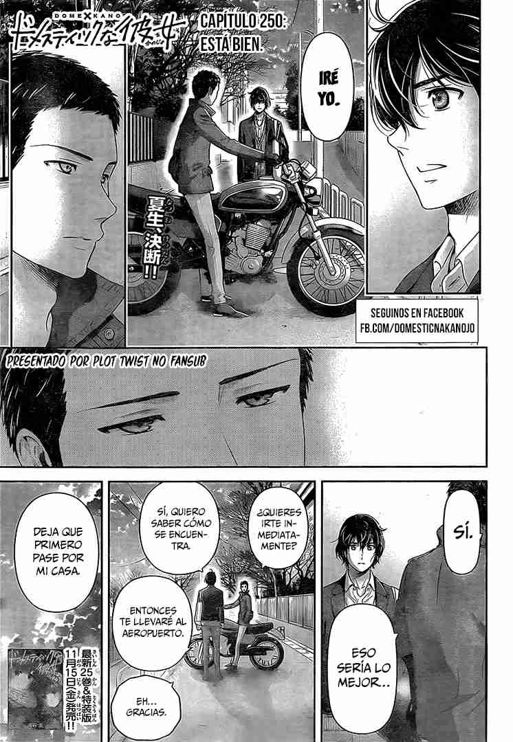 Read Domestic na Kanojo (es) Manga Online
