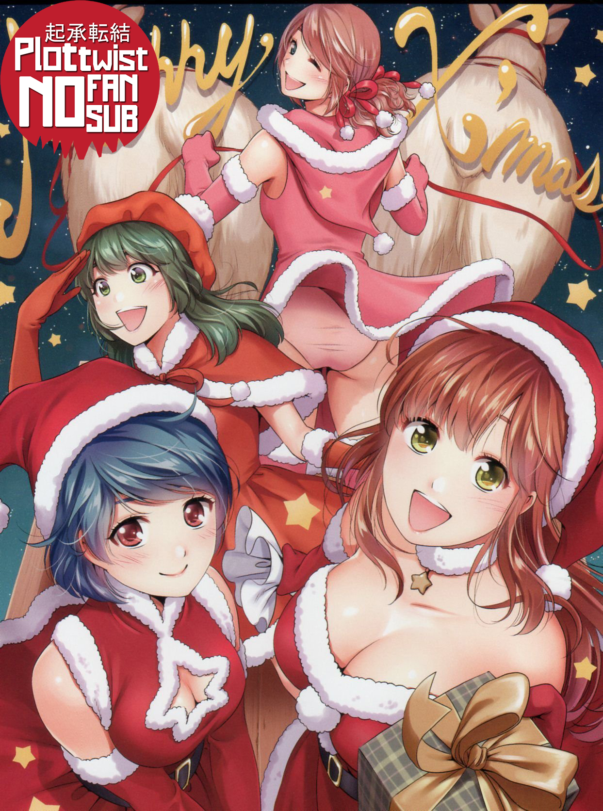 Read Domestic na Kanojo (es) Manga Online
