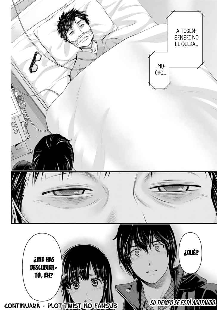 Read Domestic na Kanojo (es) Manga Online