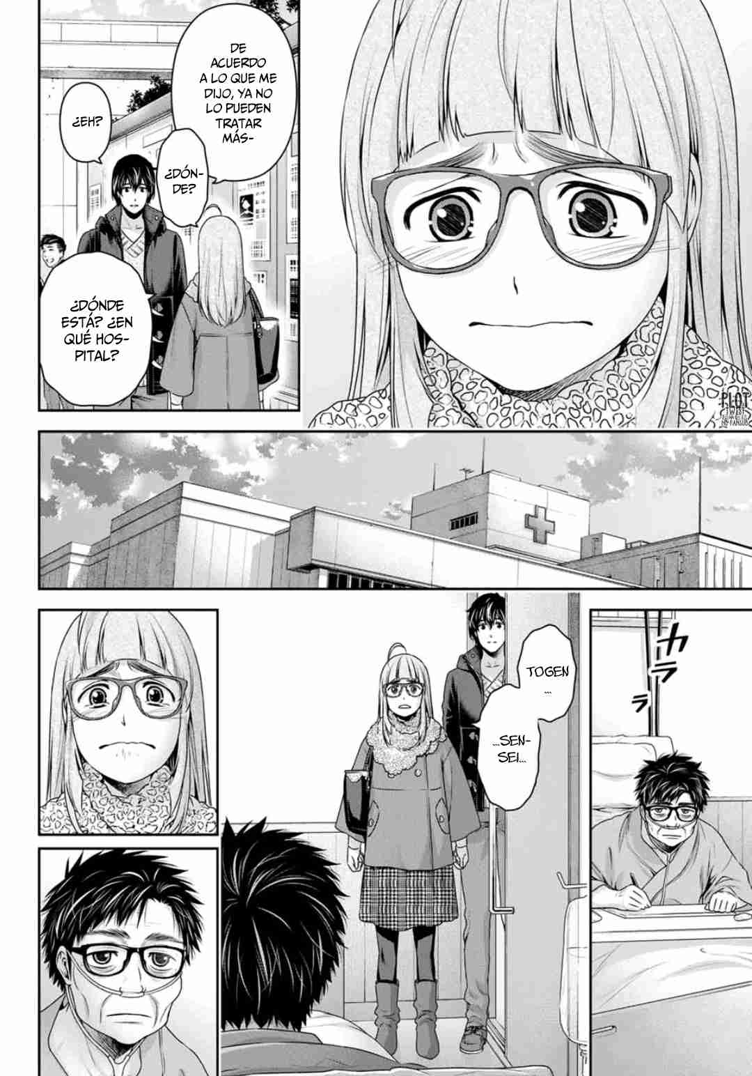 Read Domestic na Kanojo (es) Manga Online