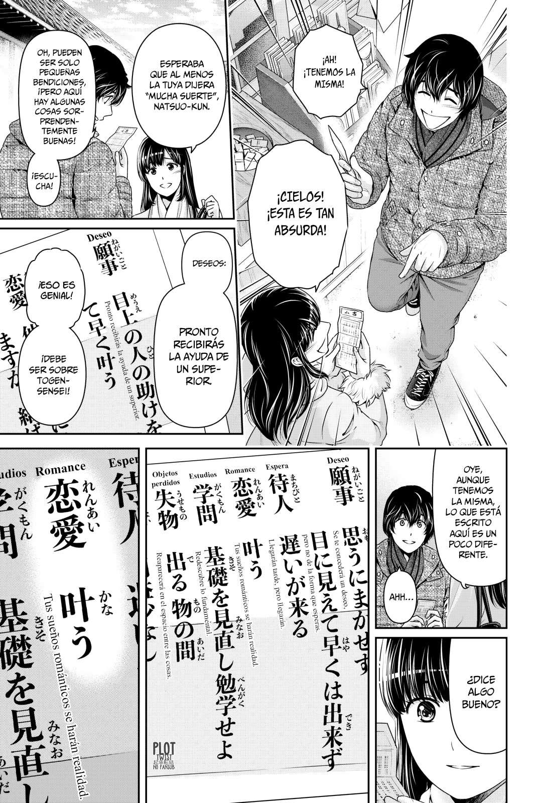 Read Domestic na Kanojo (es) Manga Online